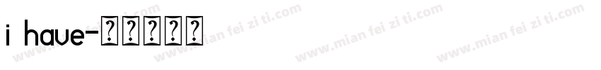 i have字体转换